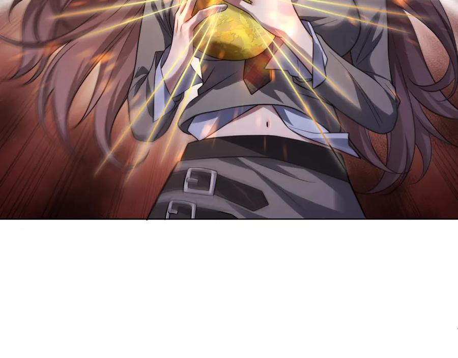 地府大小姐是红娘？！ 06-逃魂2 第38页