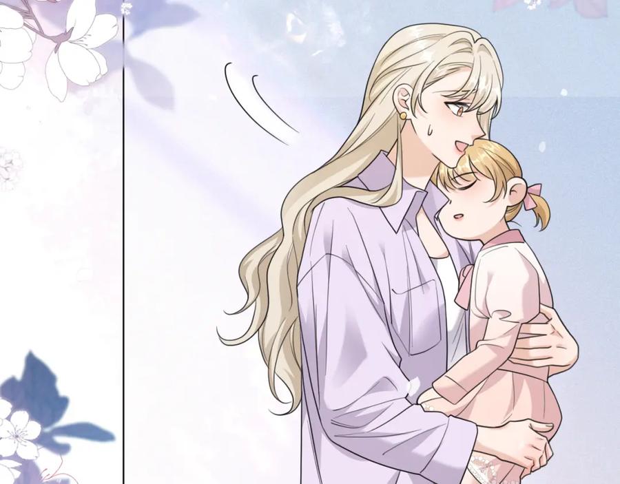 地府大小姐是红娘？！ 06-逃魂2 第64页