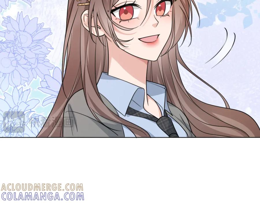 地府大小姐是红娘？！ 06-逃魂2 第73页