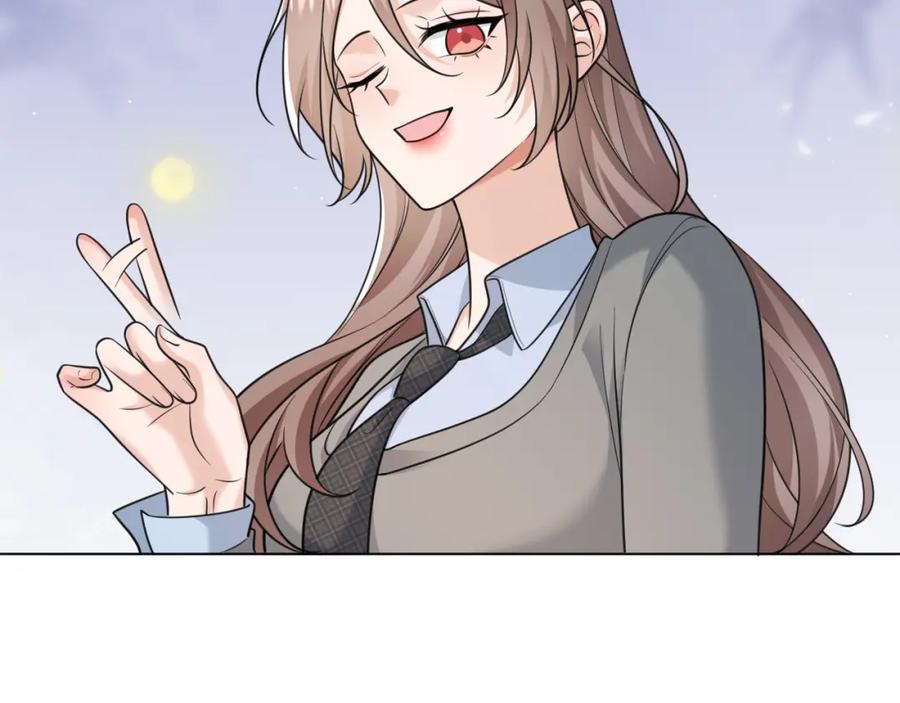 地府大小姐是红娘？！ 06-逃魂2 第87页