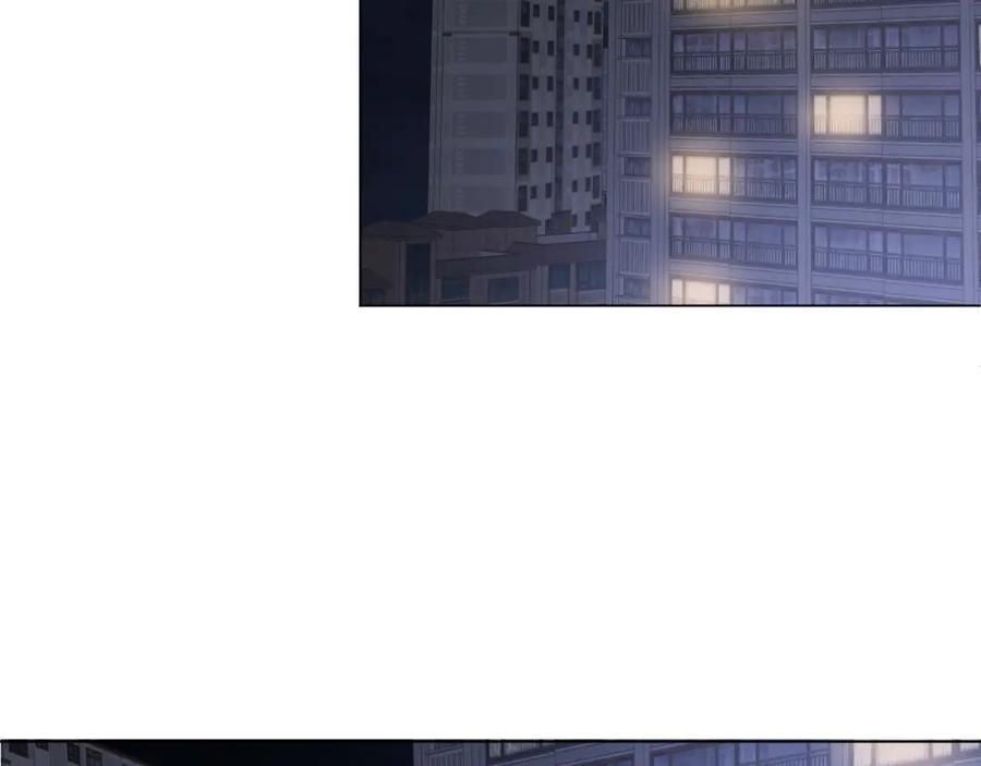 地府大小姐是红娘？！ 06-逃魂2 第76页