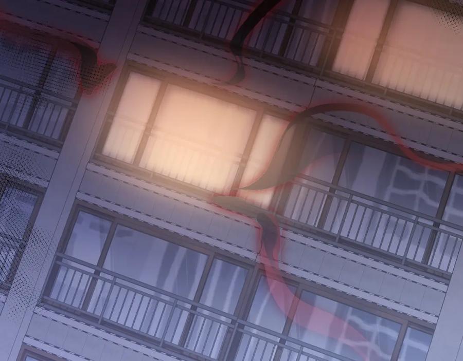 地府大小姐是红娘？！ 06-逃魂2 第92页