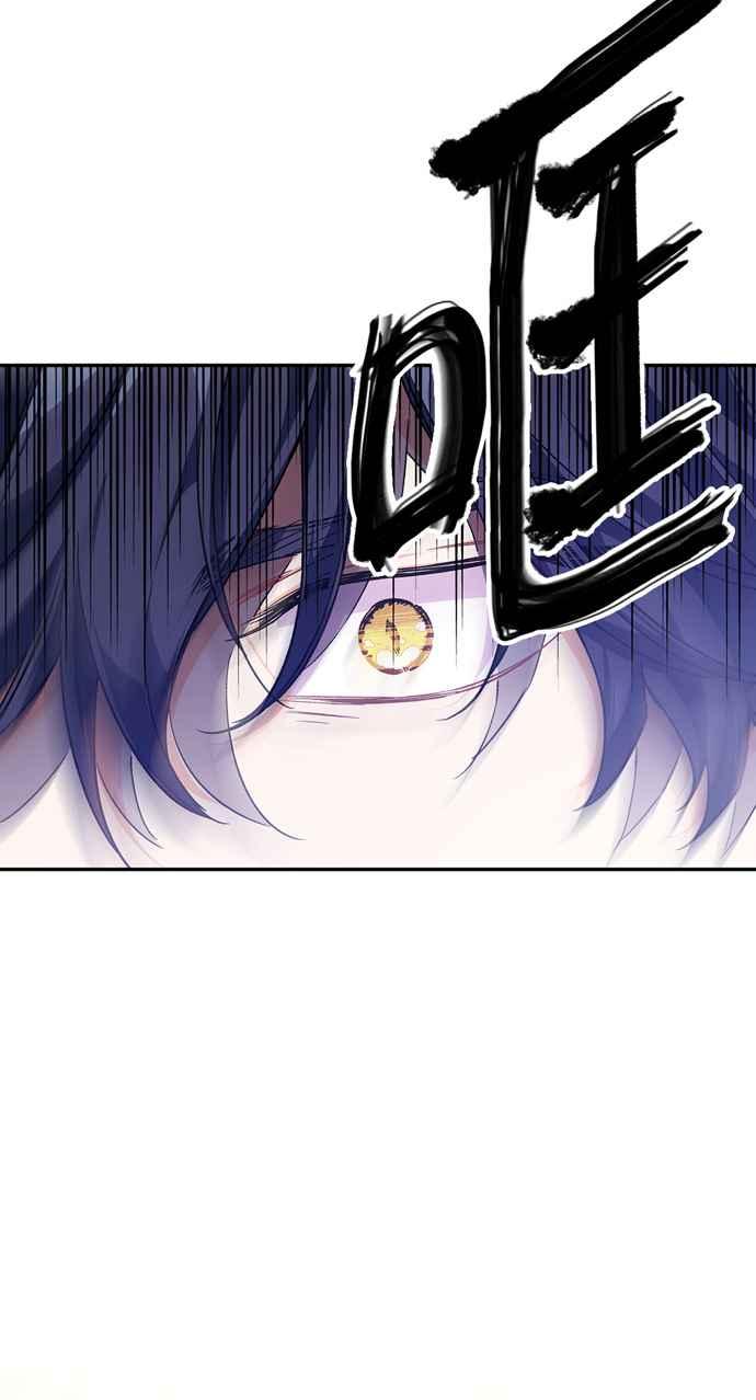 《外科医生爱丽丝》第137话 第62页