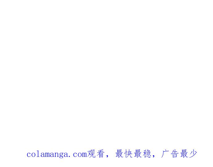 《外科医生爱丽丝》第137话 第65页