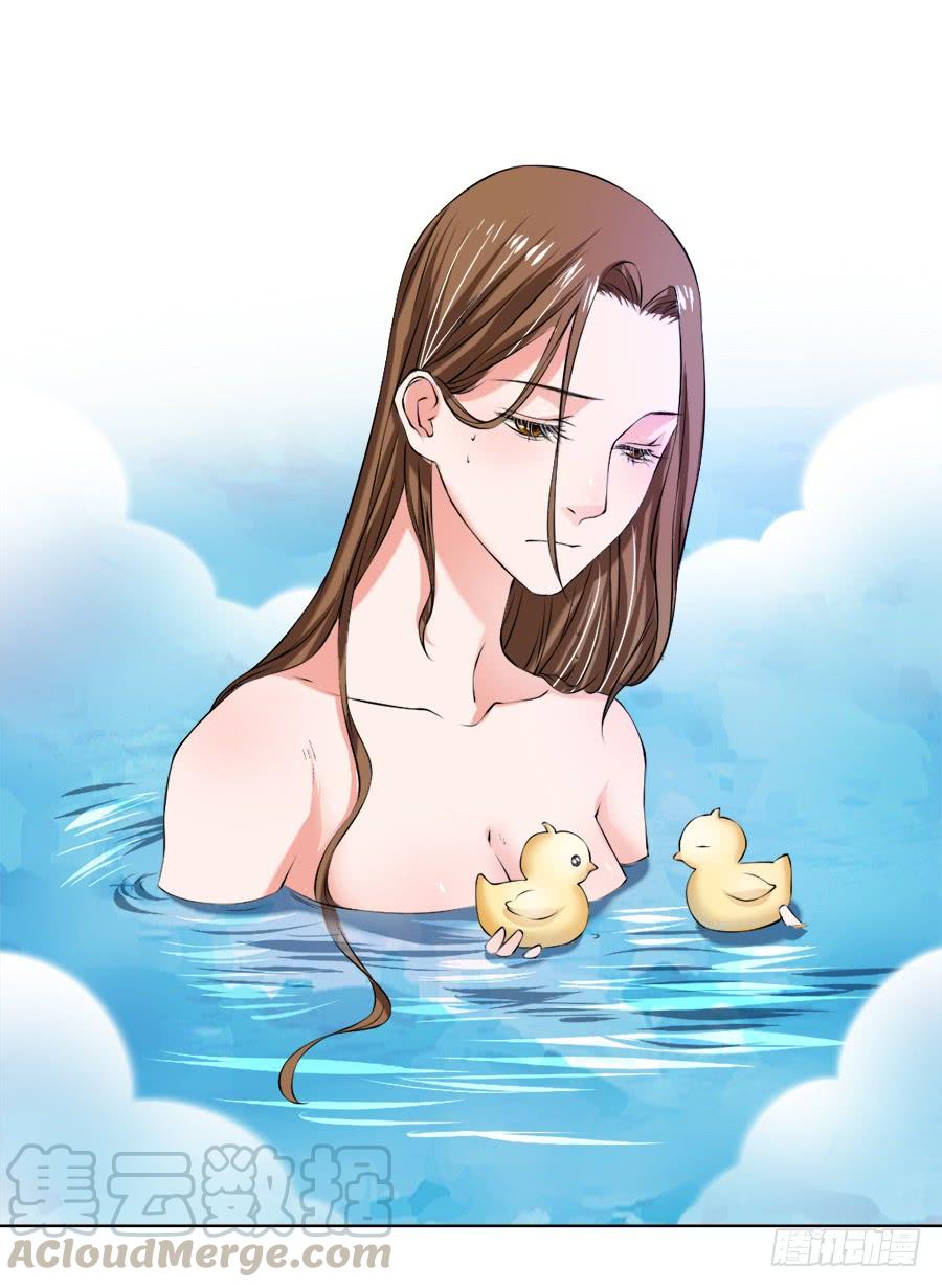 《东宫潜规则》美人出浴！ 第11页