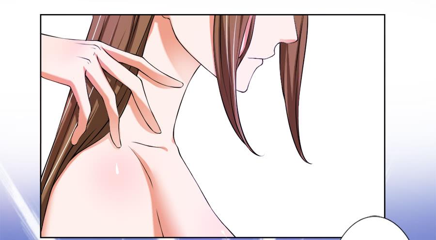 《东宫潜规则》美人出浴！ 第16页