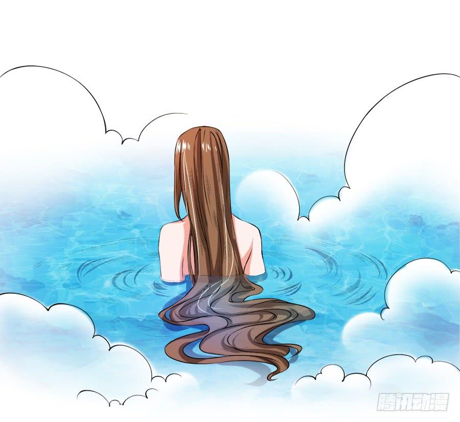 《东宫潜规则》美人出浴！ 第4页