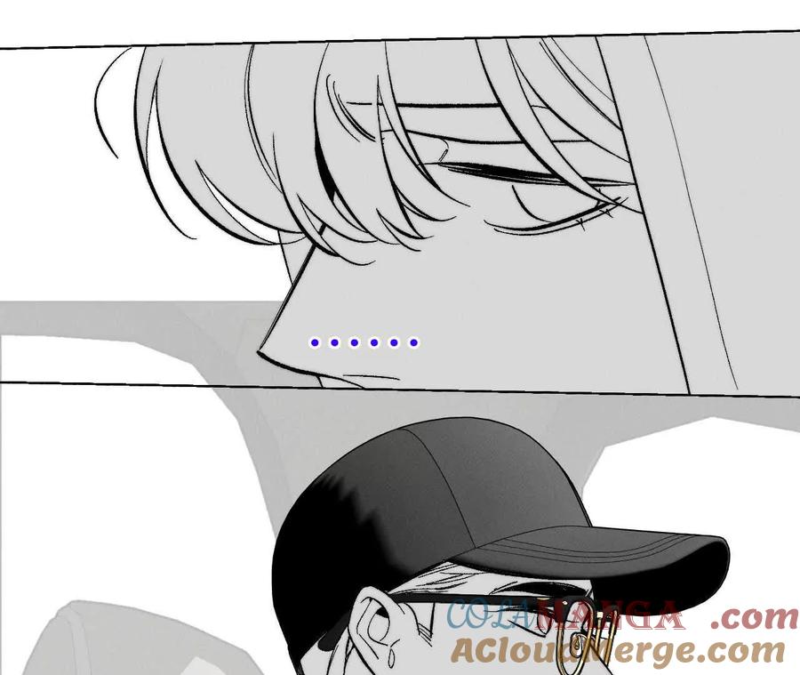 《男友半糖半盐》188·紧急营救 第11页