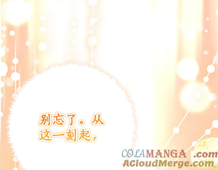 《刻薄公爵家的合约女儿》第4话 见到妈妈了 第85页