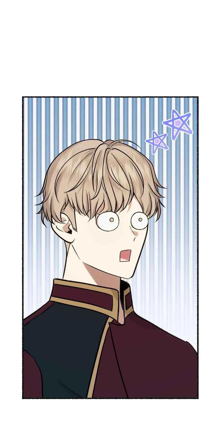 成了每晚和偏执暴君共眠的猫 - 第43话 - 第20张图