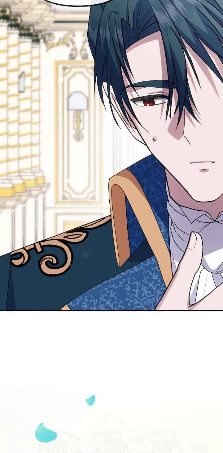 成了每晚和偏执暴君共眠的猫 - 第43话 - 第33张图