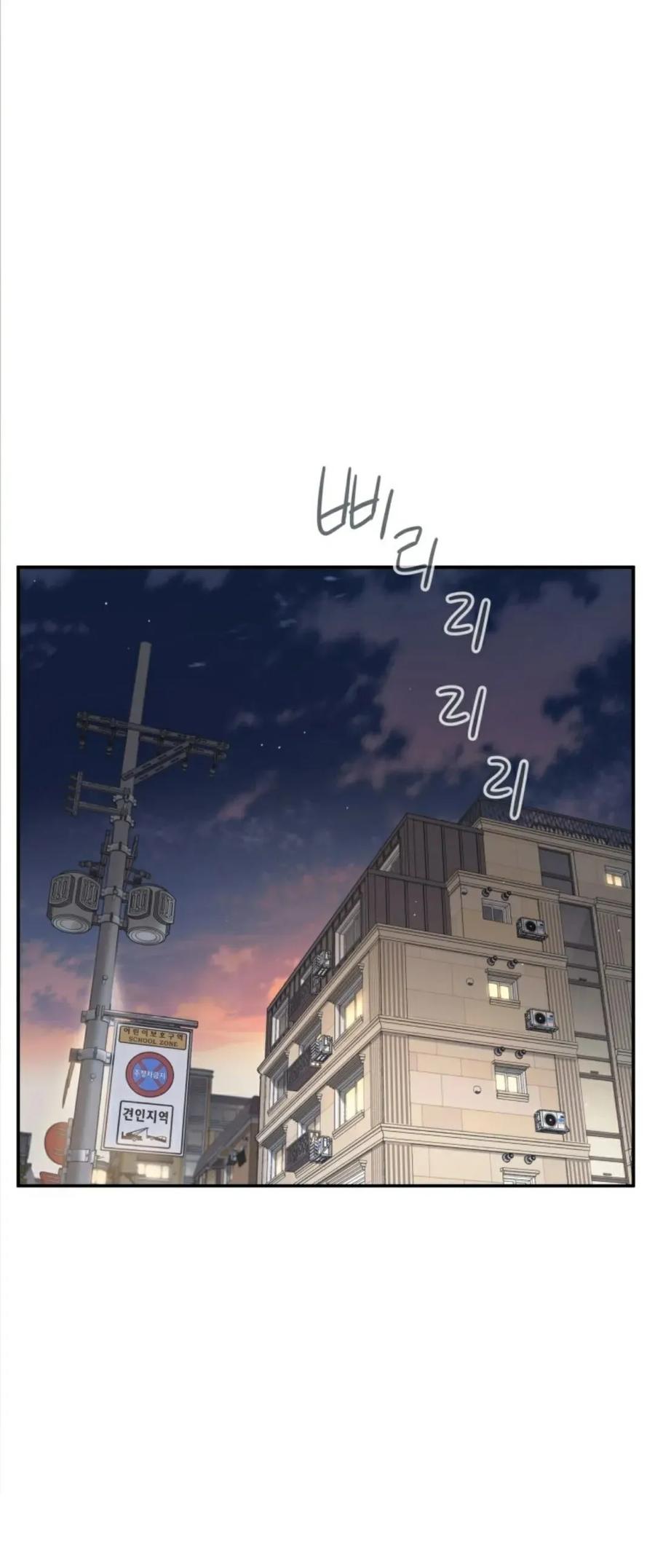 《伟大的的母爱》第45话 第35页