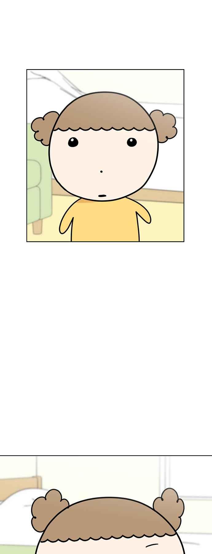 我家妹妹是狗狗 第61话 坐车好无聊 第3页