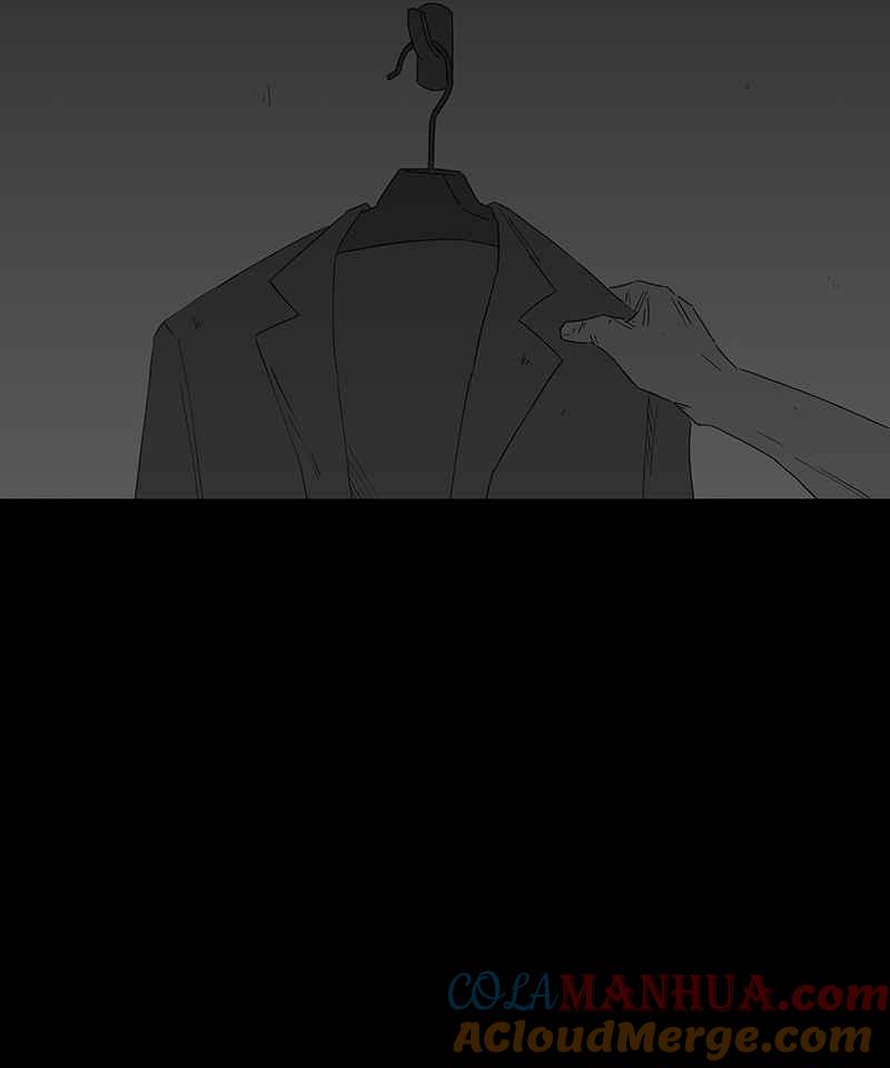 黑盒子 [第83话] 勿忘我 (3) 第30页