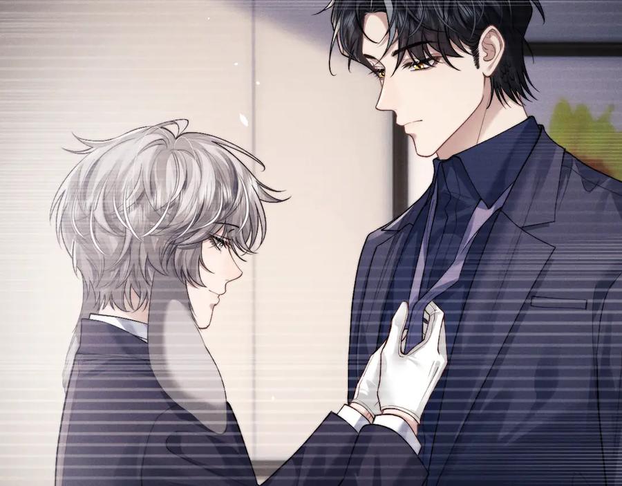 垂耳执事 第145话 第12页