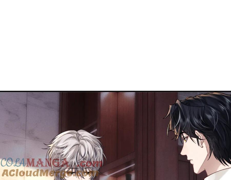 垂耳执事 第144话 第34页