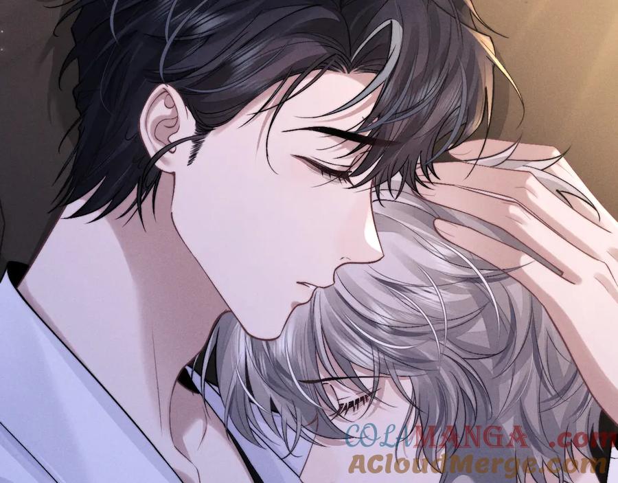 垂耳执事 第143话 第73页
