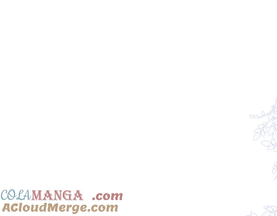 垂耳执事 第150话 第31页