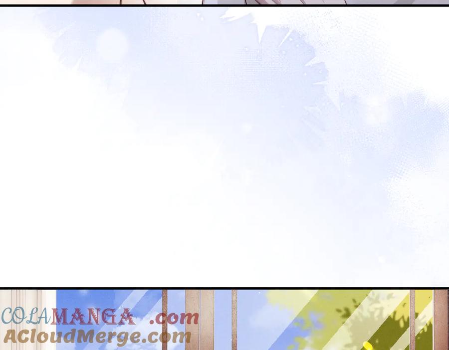 垂耳执事 第144话 第46页
