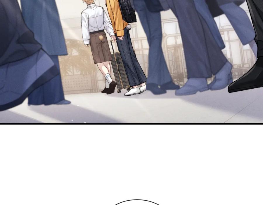 垂耳执事 第138话 第54页