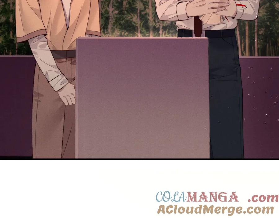 垂耳执事 第150话 第64页