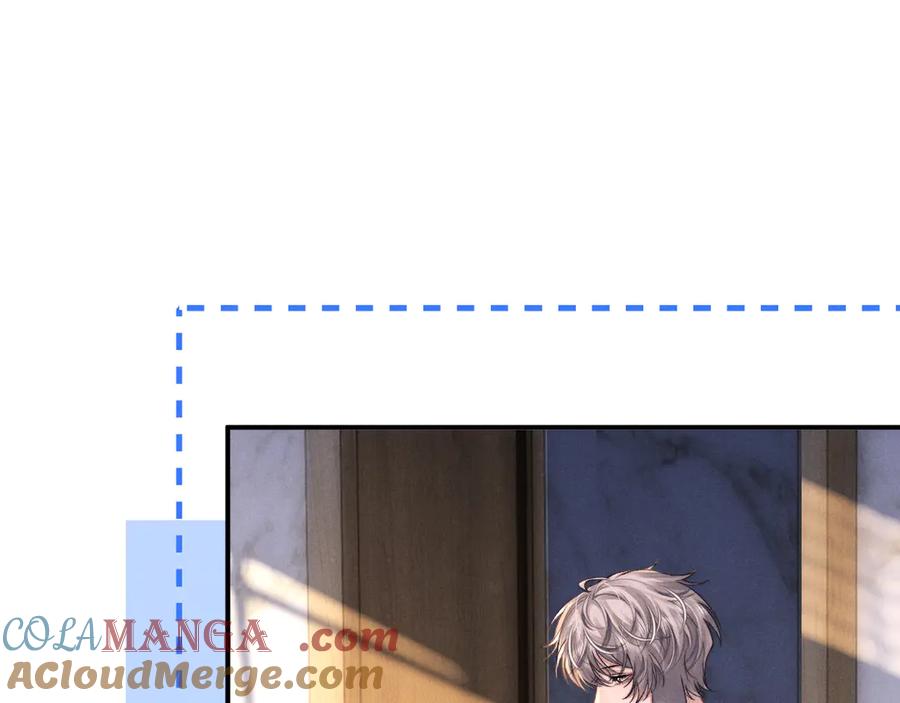 垂耳执事 第138话 第43页