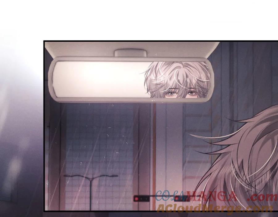 垂耳执事 第150话 第37页