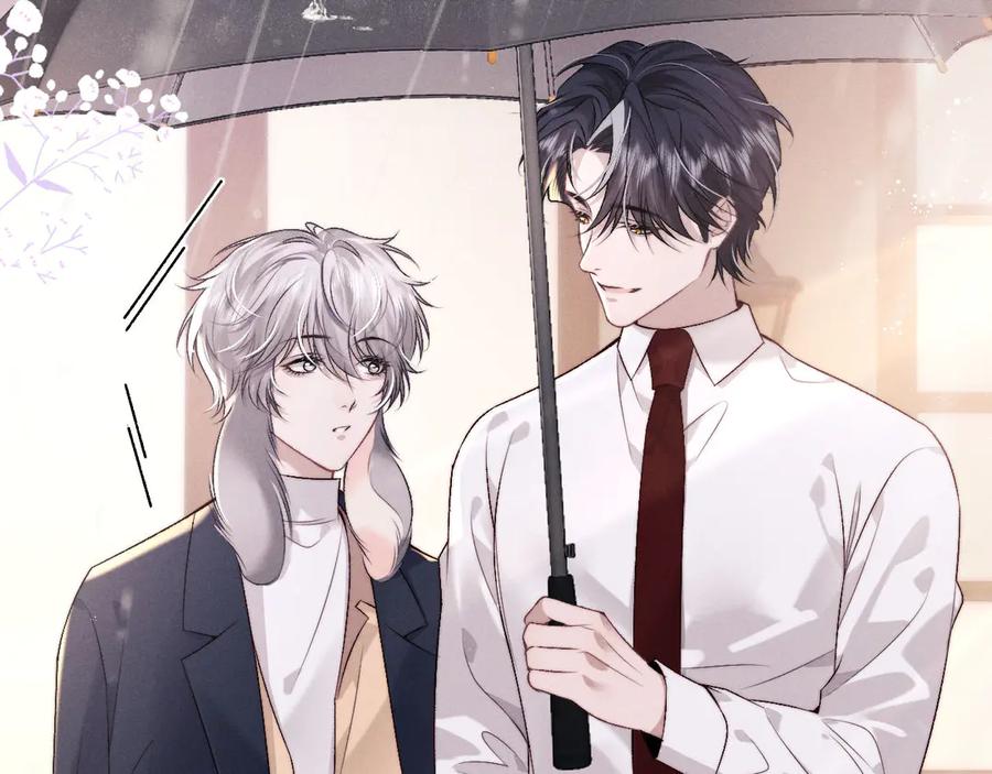 垂耳执事 第150话 第29页