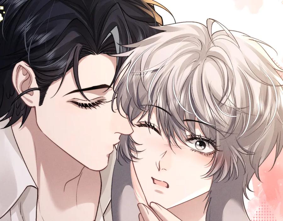 垂耳执事 第144话 第68页