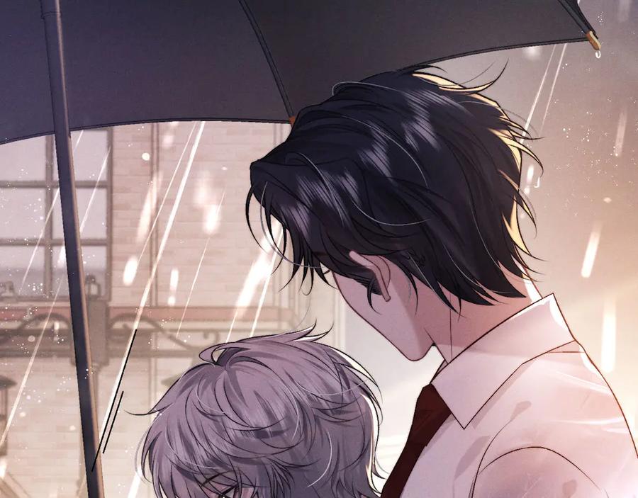 垂耳执事 第150话 第17页