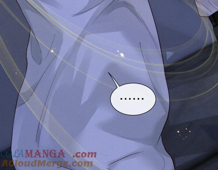 垂耳执事 第135话 第16页
