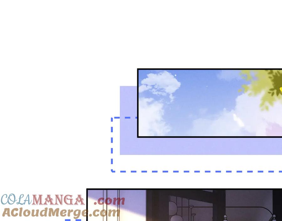 垂耳执事 第132话 第4页