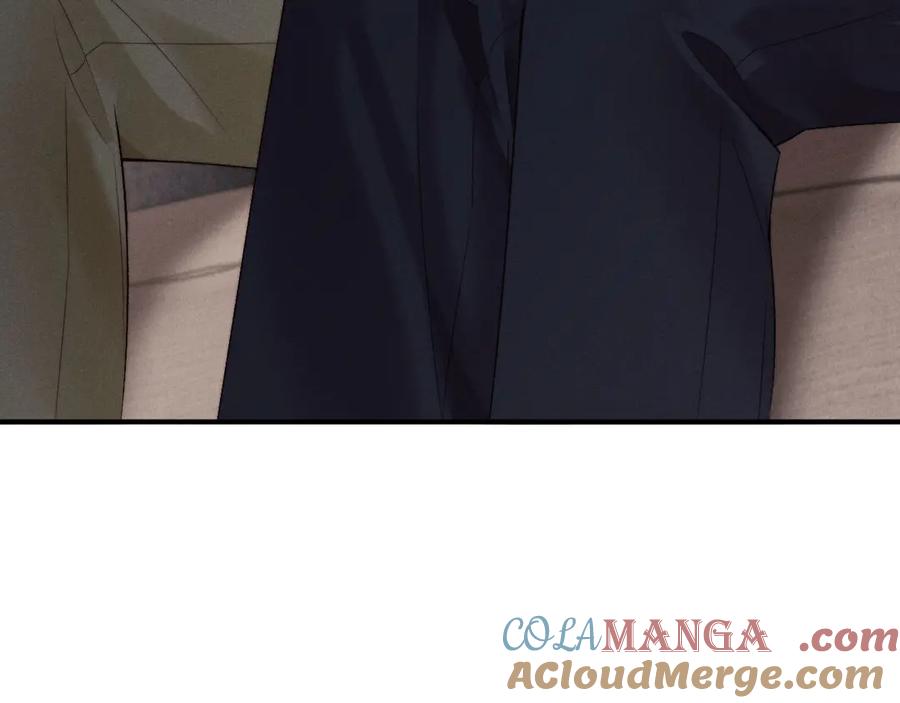 垂耳执事 第151话 第89页