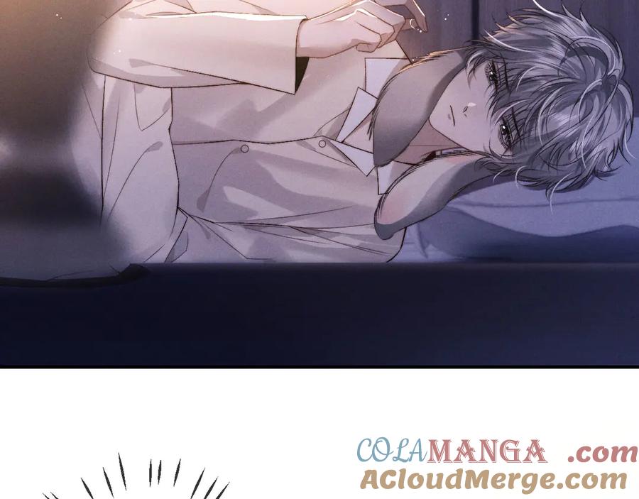 垂耳执事 第151话 第21页
