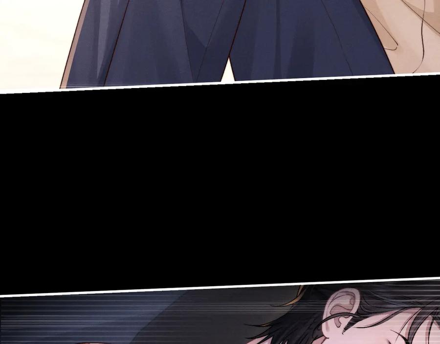垂耳执事 第145话 第41页