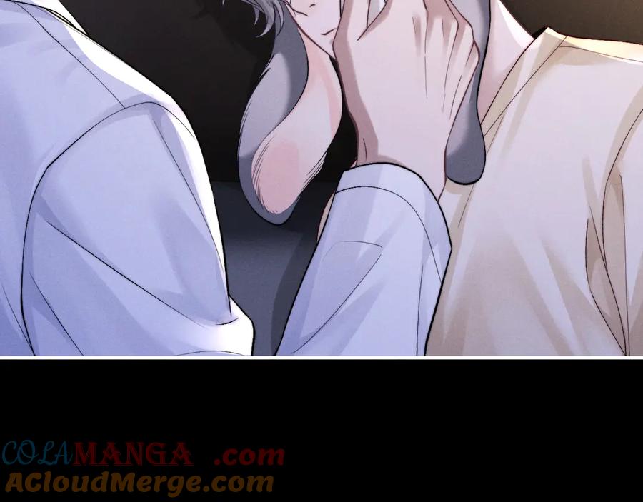 垂耳执事 第143话 第69页