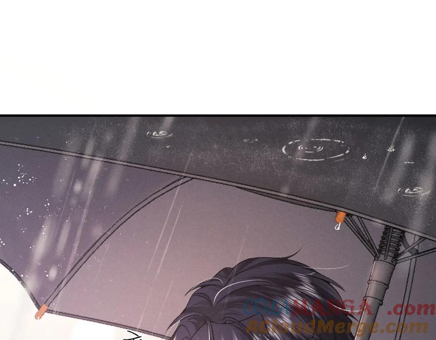 垂耳执事 第150话 第22页