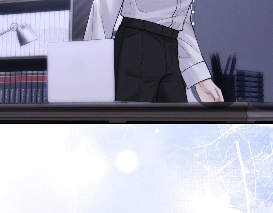 垂耳执事 第136话 第60页