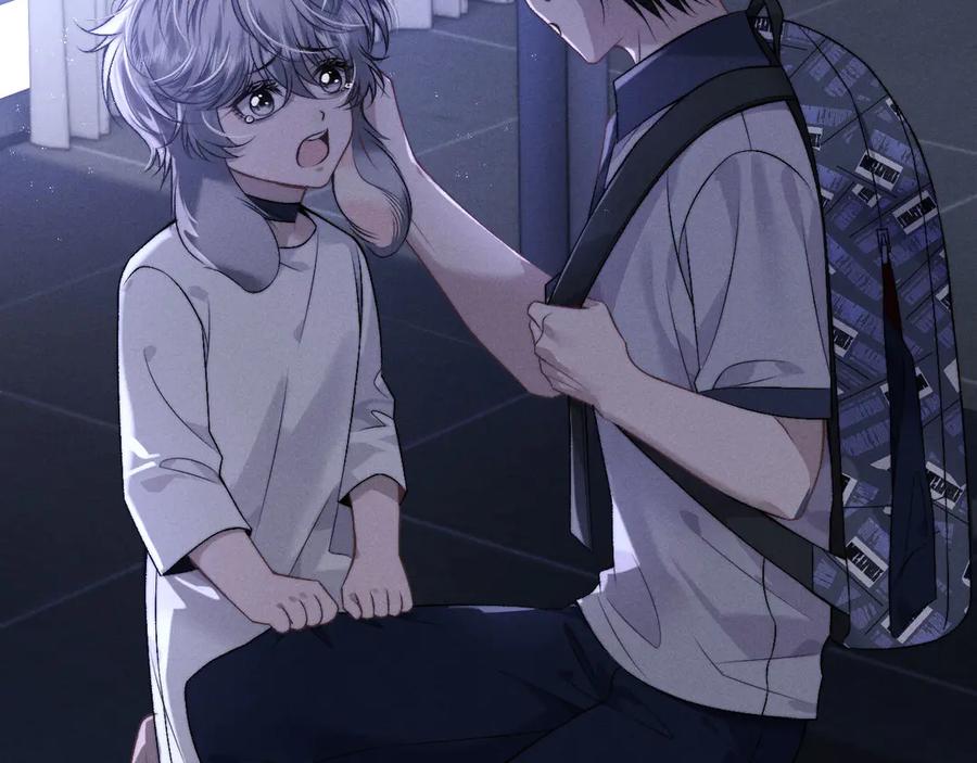 垂耳执事 第150话 第6页