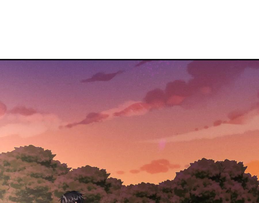垂耳执事 第150话 第59页