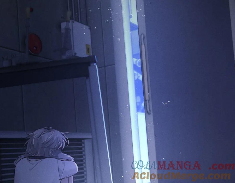 垂耳执事 第150话 第13页