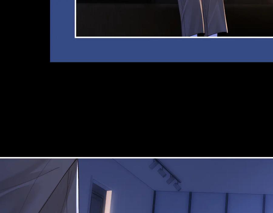 垂耳执事 第136话 第14页