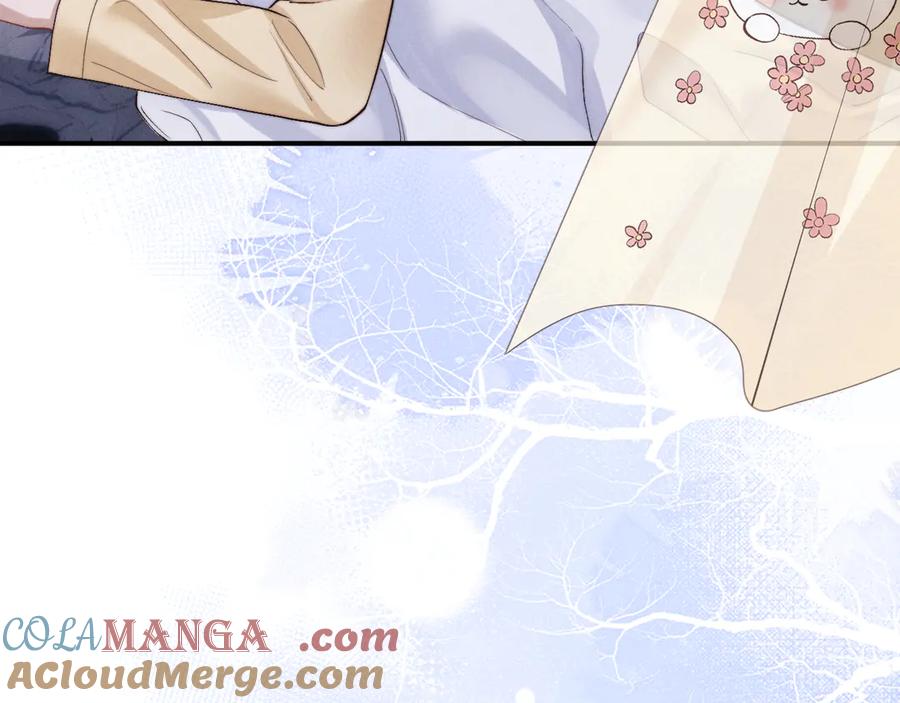垂耳执事 第136话 第73页