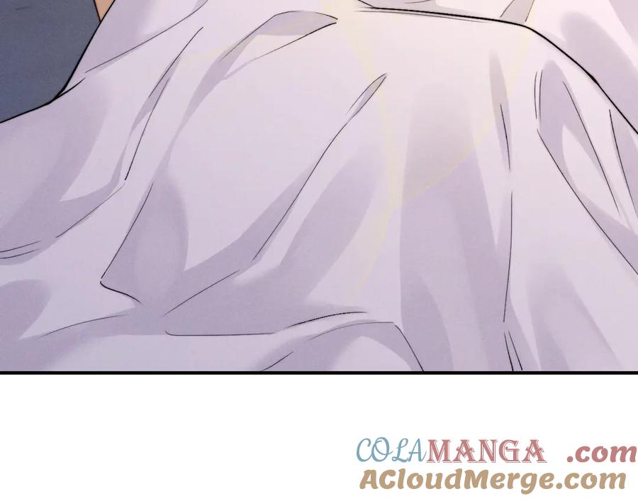 垂耳执事 第138话 第7页