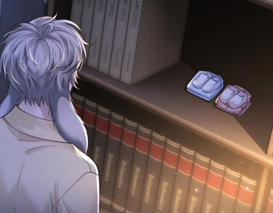 垂耳执事 第136话 第48页
