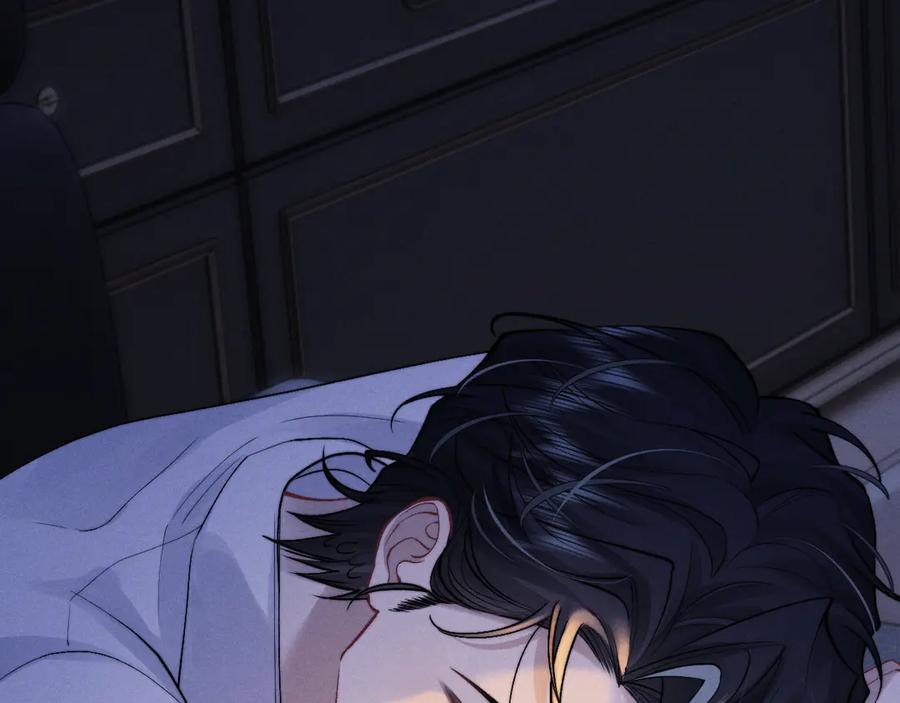 垂耳执事 第136话 第27页