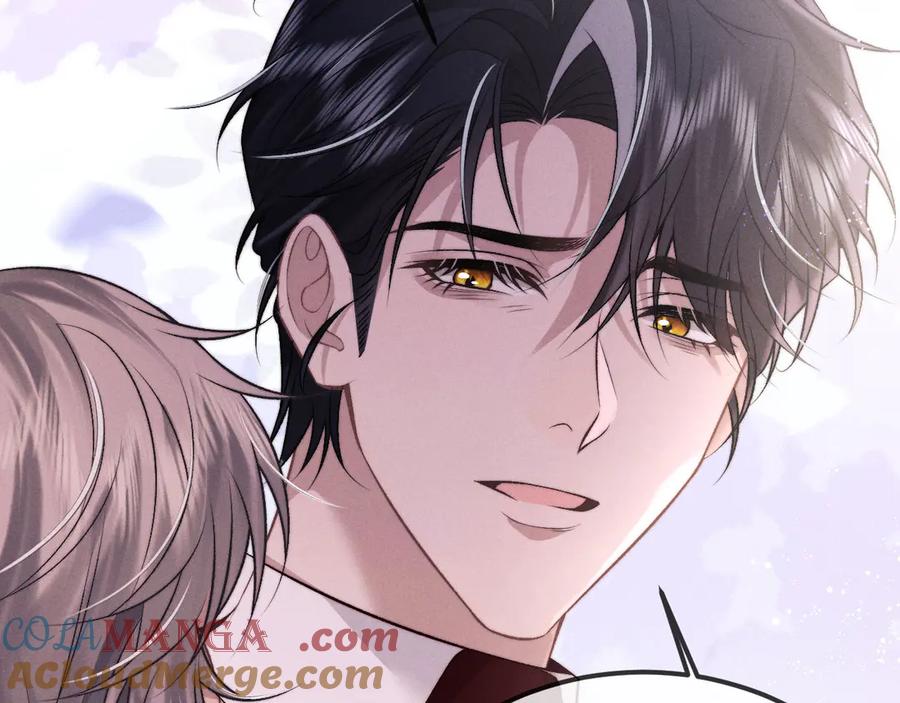 垂耳执事 第150话 第85页