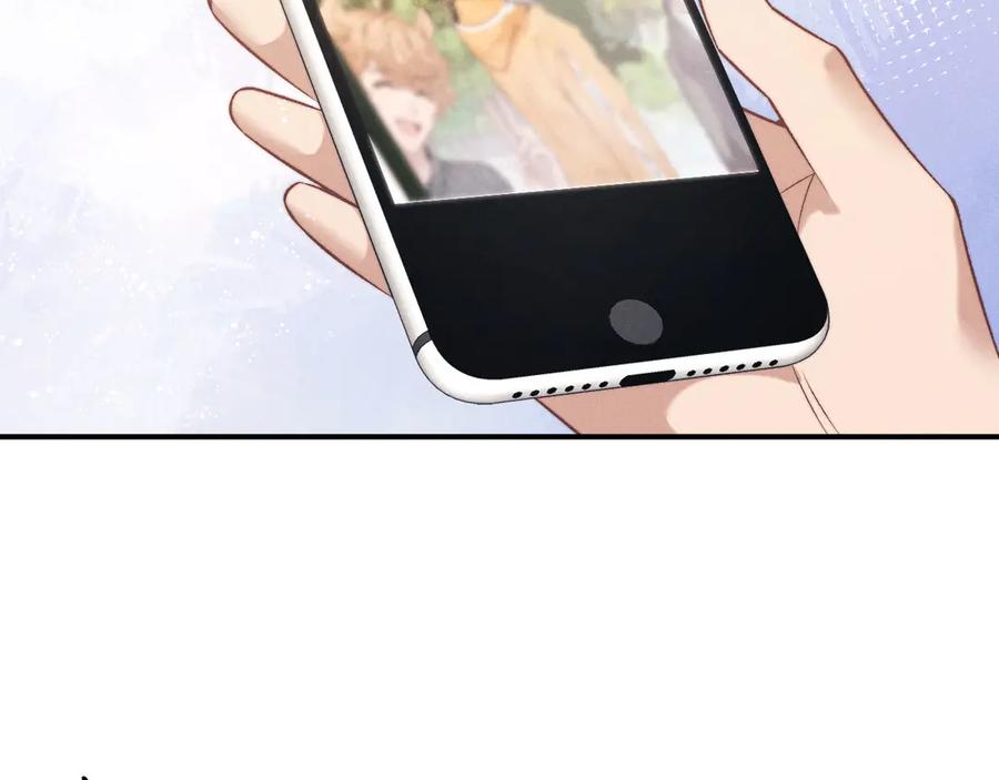 垂耳执事 第151话 第100页