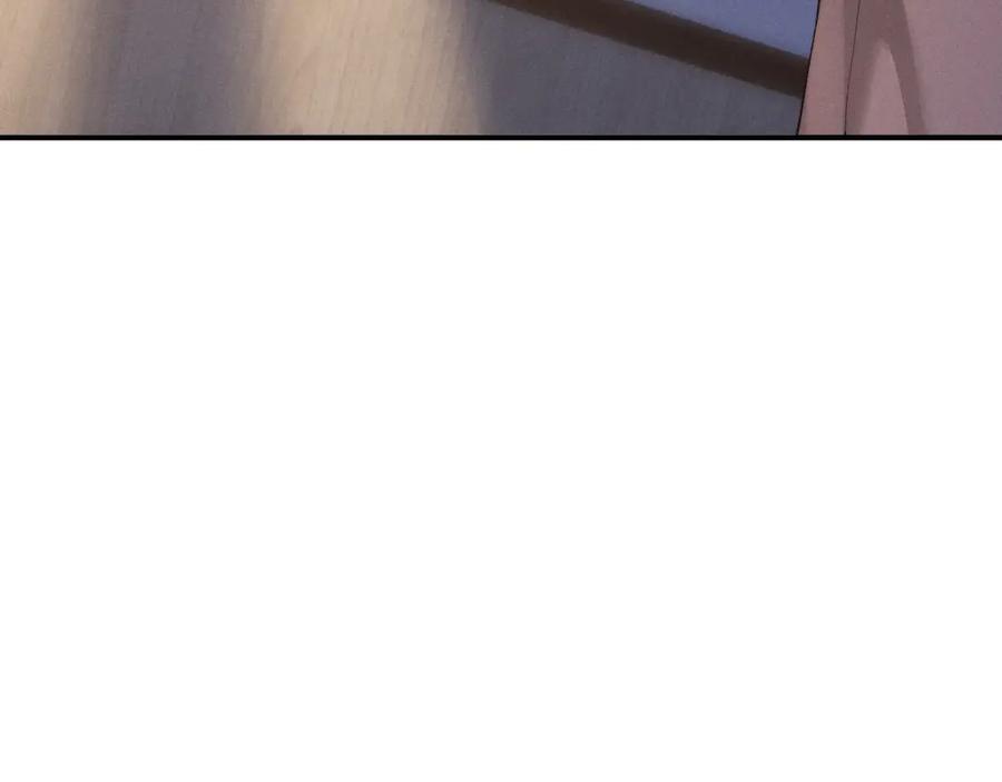 垂耳执事 第138话 第42页