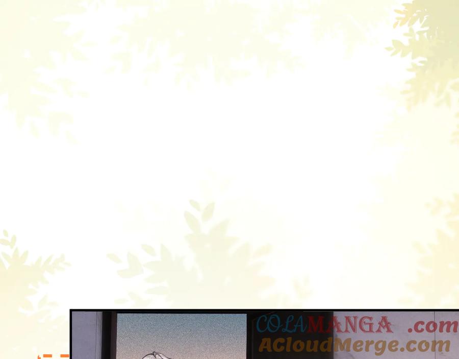垂耳执事 第144话 第25页